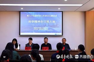 哈登：俄克拉荷马对我一直是一个特殊的地方 我对它充满爱和尊重