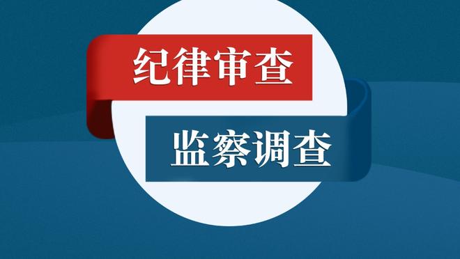 手感火热！马克西半场三分7中5砍下21分6助 正负值+31两队最高